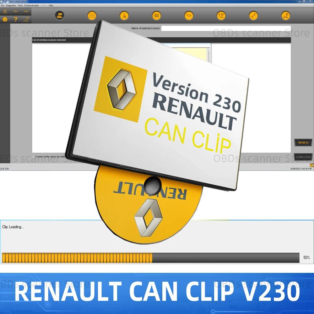 Renault Ǯ Ĩ 230 Ʈ ĵ Ŭ,  OBD2    V2 Reprog Dialogys, 2023 ֽ ǰ, V230